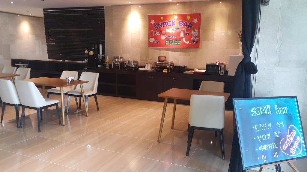 C&B Hotel Ансан Екстериор снимка
