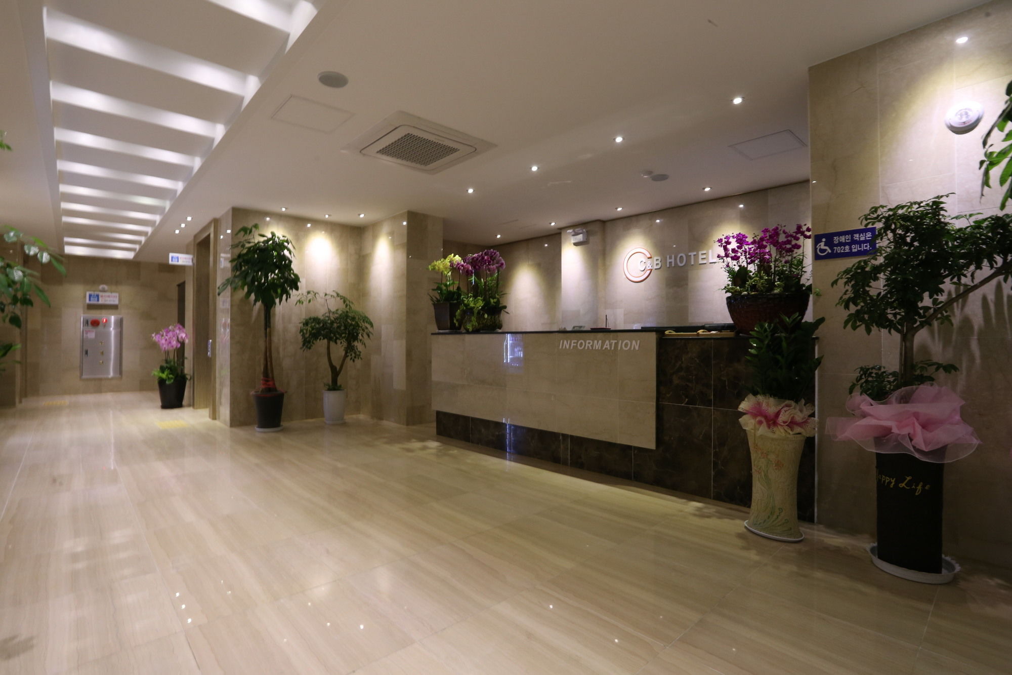 C&B Hotel Ансан Екстериор снимка