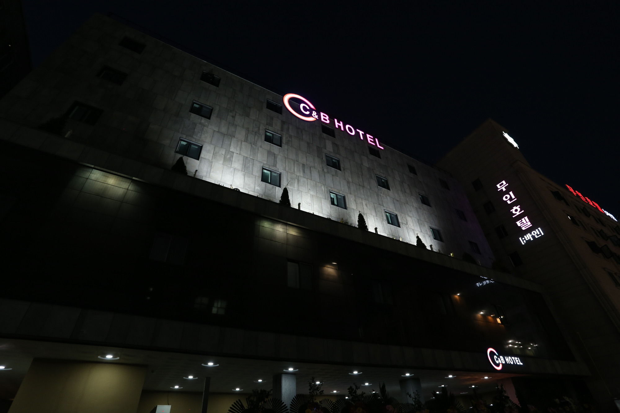 C&B Hotel Ансан Екстериор снимка